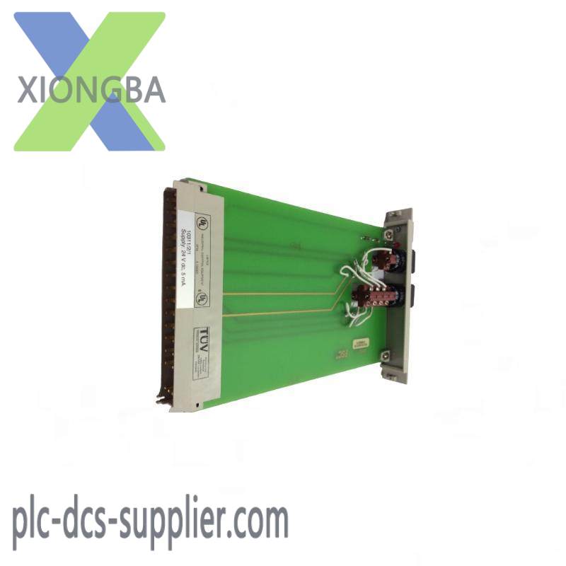 10311_2_1_honeywell_control_reset_module.jpeg Honeywell 10311/2/1: Control/Reset Module for Industrial Automation