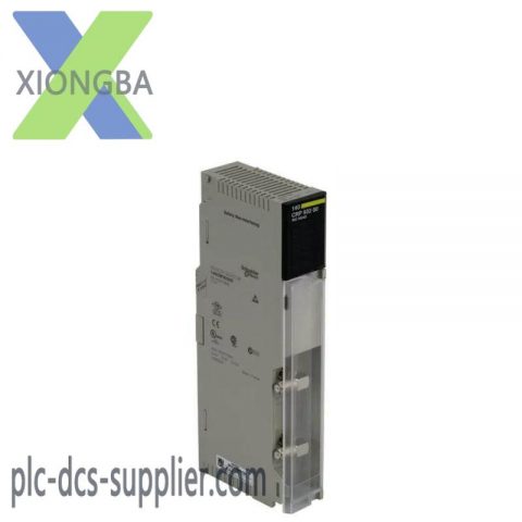 Schneider Modicon Quantum RIO Head-End Adaptor Module - 140CRP93200