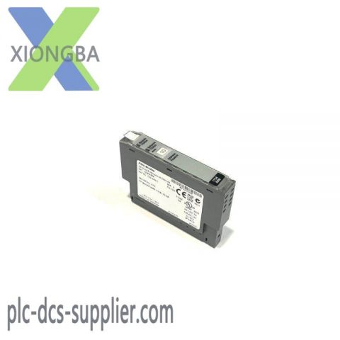 ABB AB 1734-ARM RESERVE MODULE, Control & Automation Systems, Industrial Controls