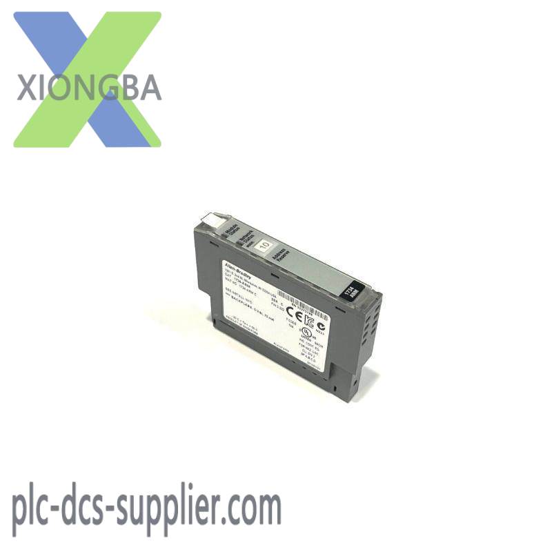 1734-arm_reserve_module.jpg ABB AB 1734-ARM RESERVE MODULE, Control & Automation Systems, Industrial Controls