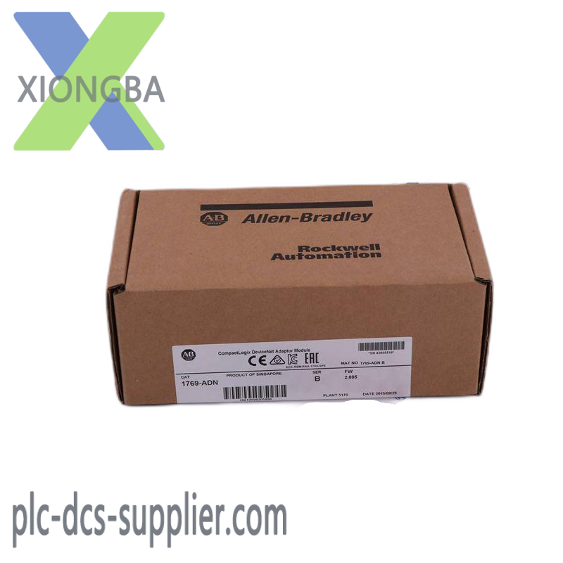1769-adn_a_compactlogix_devicenet_adaptor_module.png AB CompactLogix 1769-ADN DeviceNet Adaptor Module