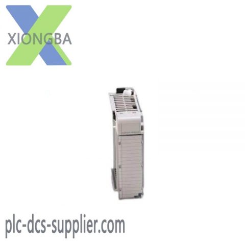 AB 1769-ARM: Address Reserve Module for CompactLogix Systems