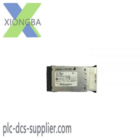 AB 1785 CHBM/A Industrial Hot Backup Memory Cartridge