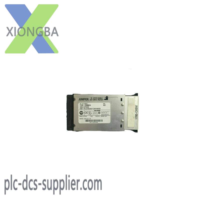 1785-chbm_a_hot_backup_memory_cartridge.jpg AB 1785 CHBM/A Industrial Hot Backup Memory Cartridge