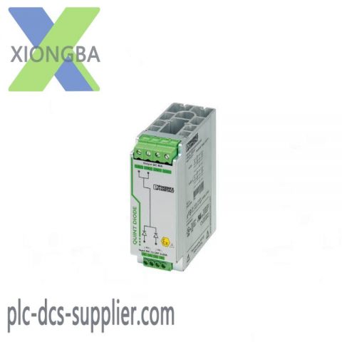 Phoenix Contact 2320157 Redundancy Module - Ensuring Reliable Process Control