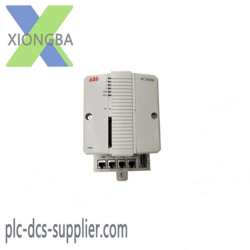 3bse050201r1_pm866-2_abb_redundant_processor_unit.jpeg ABB 3BSE050201R1 PM866-2 Redundant Processor Unit