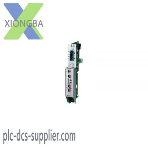 B&R 3IF787.9 aPCI Interface Module - High-Performance Data Management Solution