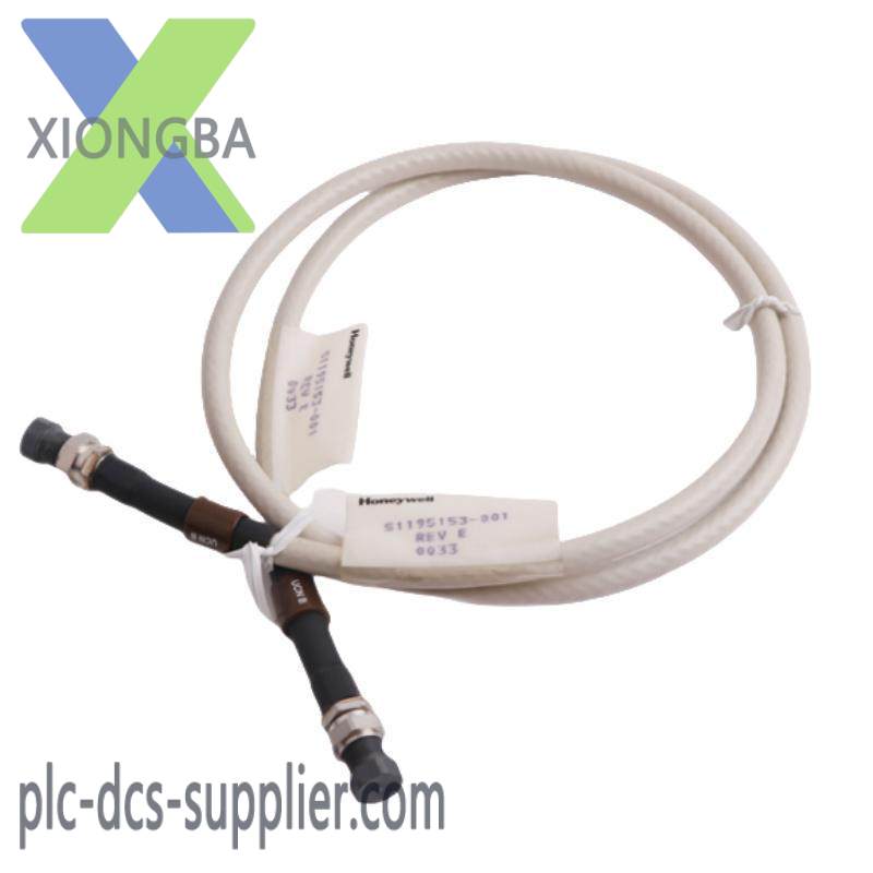 51195153-001_honeywell_coaxial_drop_cable.jpg HONEYWELL 51195153-001 Coaxial Drop Cable for Industrial Control Systems