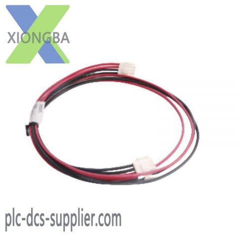 Honeywell 51202324-300 Cable Power