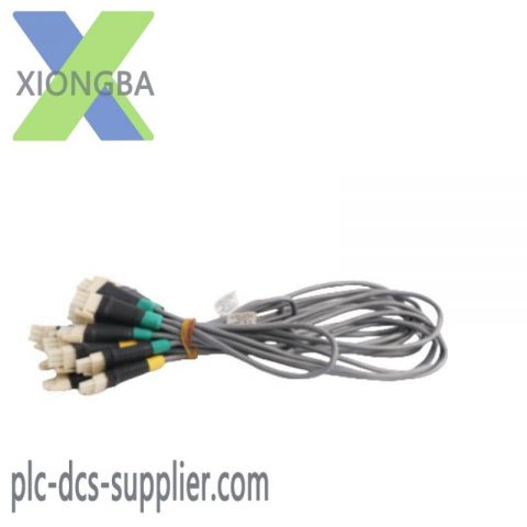 Honeywell 51202329-202 I/O Link Cable Pair for Industrial Control Systems