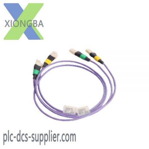 HONEYWELL 51202329-732 Violet Extension Cable, for Industrial Control Systems