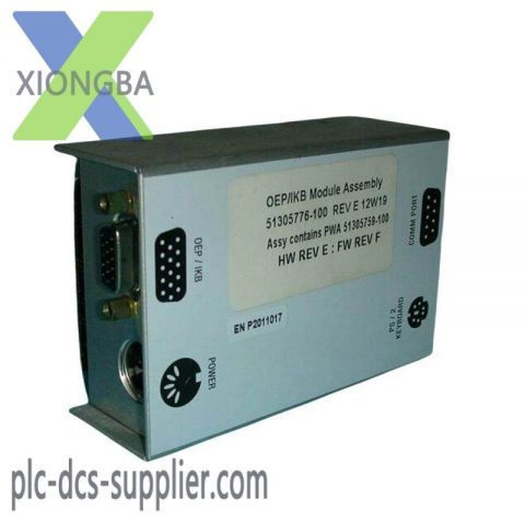 Honeywell 51305776-100 & 51305759-100: OEP/IKB Interface Module, Expert Automation Solutions