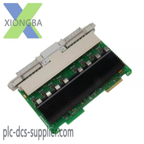 Honeywell 621-2100R: Universal Control Network Output Module