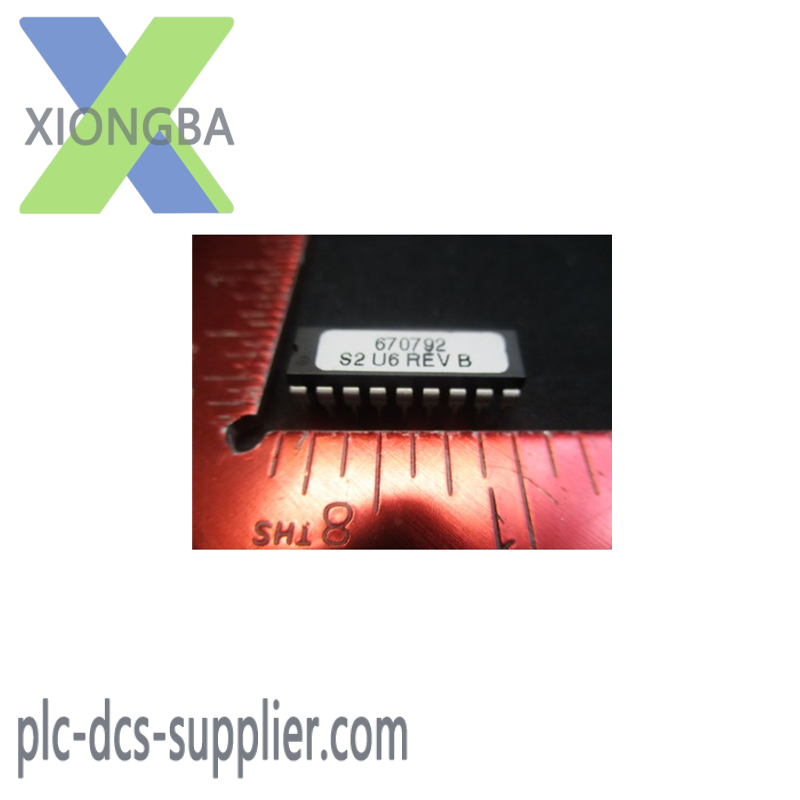 670792_atmel_prom_set.png Atmel 670792 PROM Set, Memory Modules