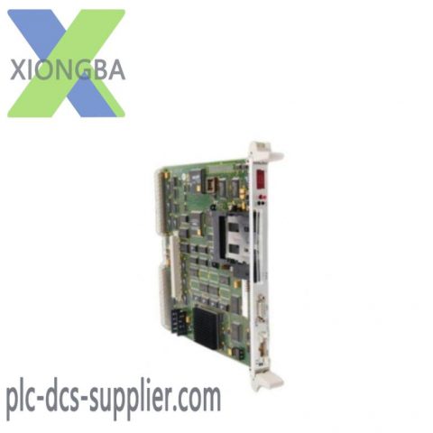 SIEMENS 6DP1995-8AA Analog Signal Coupling I/O Module