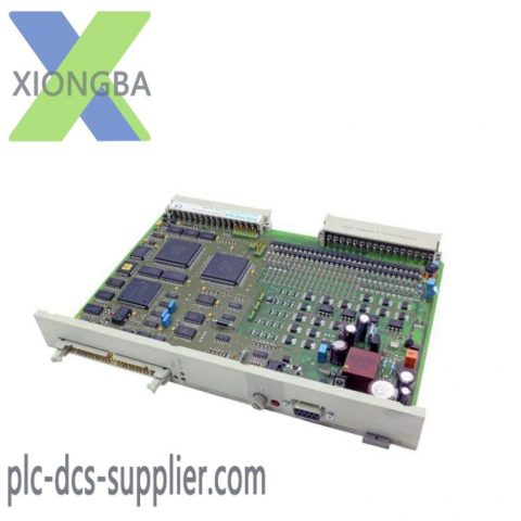 SIEMENS 6DS1717-8RR: High-Frequency Binary Calculation Module