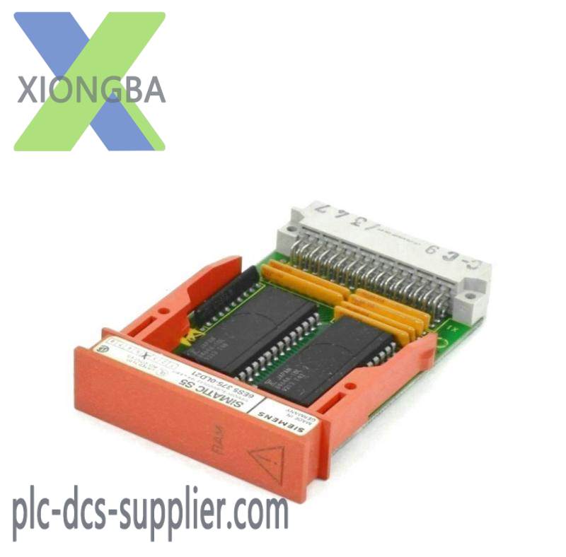 6es5375-0ld21_siemens_memory_submod.jpg SIEMENS 6ES5375-0LD21: High-Performance Memory Submodule for Industrial Automation