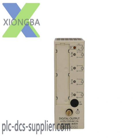 SIEMENS 6ES5450-8MD11: Digital Output Module for Industry Control