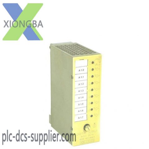 SIEMENS SIMATIC S5 451 Digital Output Module 6ES5451-8MA11, High-Performance Control Solution