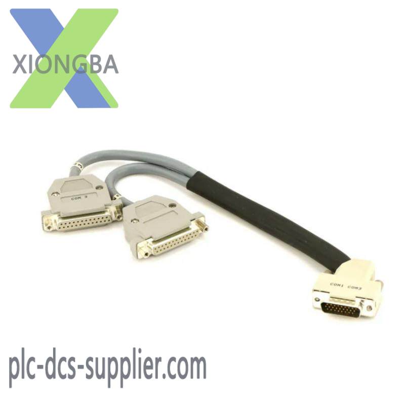 6es5714-2as01_siemens_simatic_y_adaptor.jpg SIEMENS 6ES5714-2AS01 - Simatic Y Adaptor, Advanced Control Interface