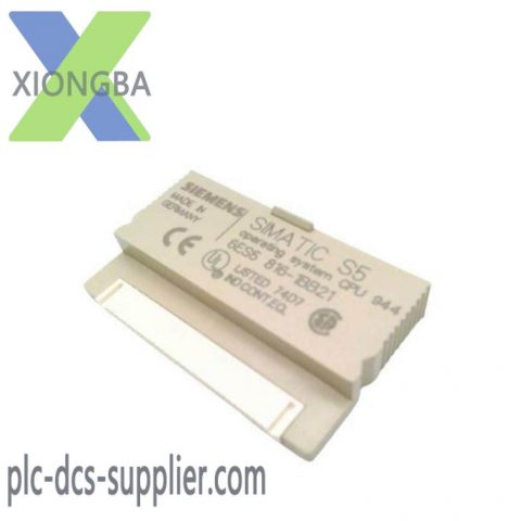SIEMENS 6ES5816-1BB21: Advanced SIMATIC S5 Operating System Module for CPU944B
