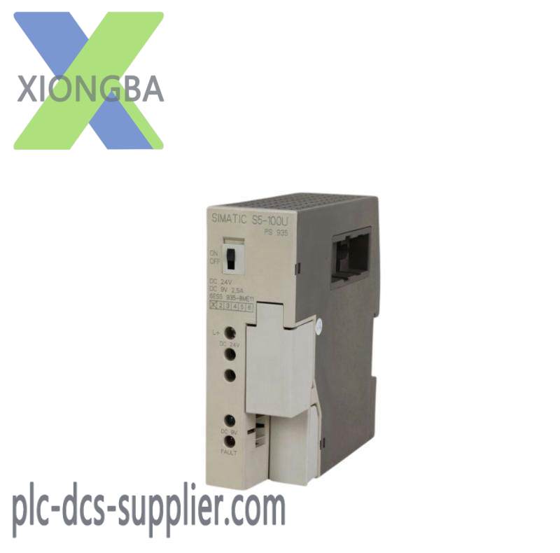 6es5935-8me11_siemens_power_supply_module.jpg SIEMENS 6ES5935-8ME11: High-Performance Power Supply Module for Industrial Automation