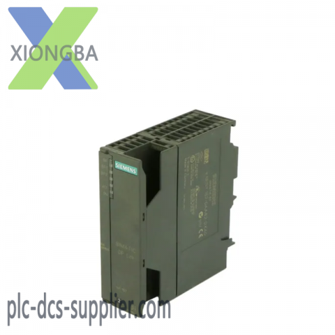 SIEMENS 6ES7157-0AA82-0XA0: DP/PA LINK IM157, Expanded Temperature Range