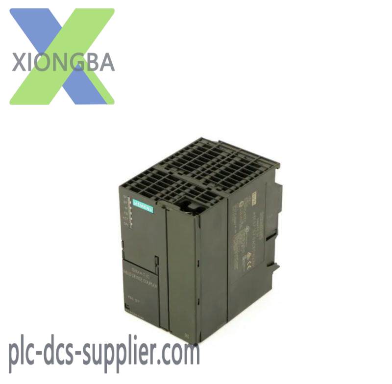 6es7157-0ac85-0xa0_siemens_field_device_coupler.jpg SIEMENS 6ES7157-0AC85-0XA0 Field Device Coupler - PROFIBUS PA or Foundation Fieldbus H1 Integration
