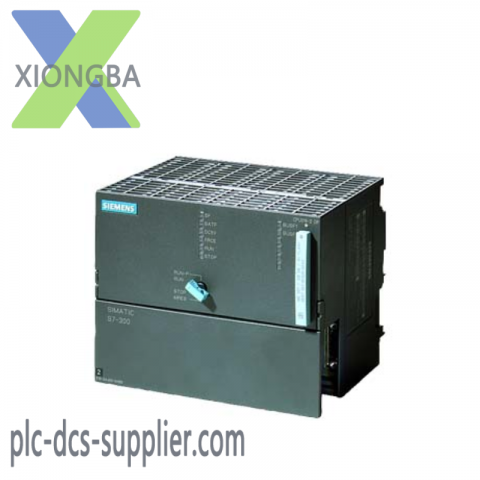 SIEMENS SIMATIC S7-300 CPU 318-2 DP, Control System Core Component