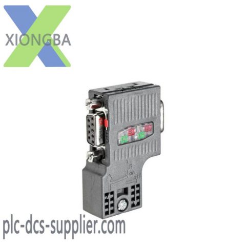SIEMENS SIMATIC DP Connection Plug 6ES7972-0BB52-0XA0, for Proficient Industrial Automation