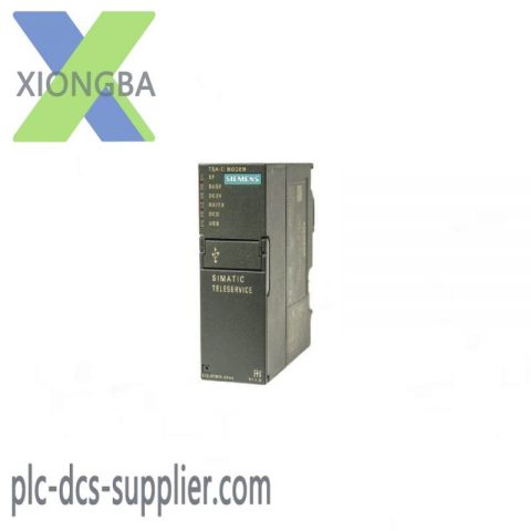 SIEMENS SIMATIC S7 TS Adapter for Enhanced Teleservice Integration