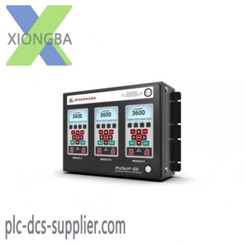 WOODWARD 8237-1481: Customizable Overspeed Detection System