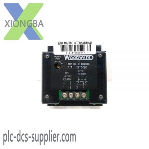 WOODWARD 8272-582 Speed Plate APM Motor Control - Precision Drive Solution