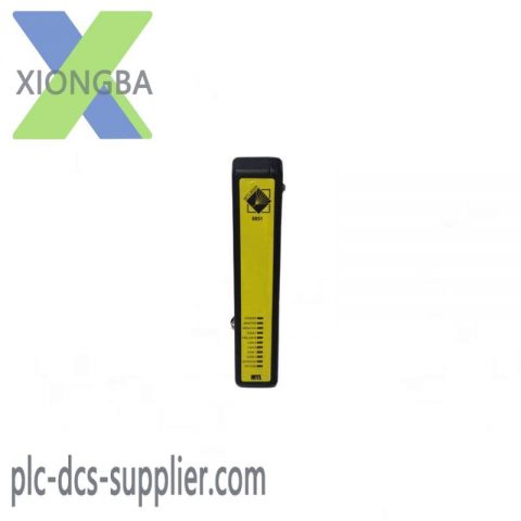 EMERSON 8851-LC-MT SafetyNet Controller: Industrial Automation Excellence