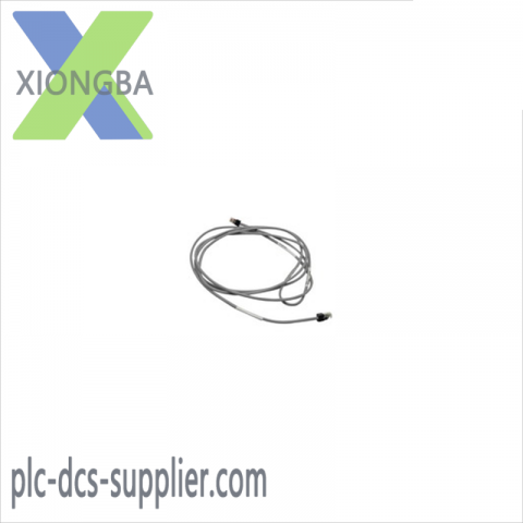 Allen-Bradley AB 1786-CP Programming Cable, ControlLogix I/O