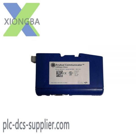 AB AB7003-B CANOPEN CONVERTER - High-Performance Interface Solution