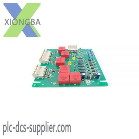 ABB 1MRK000161-AA: Binary Output Module - Advanced Industrial Control Solutions