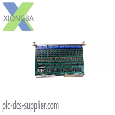 ABB 35AB94 GJR5142800R0001 Digital Output Module - Advanced Control Solutions