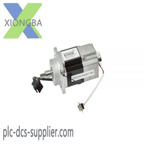 ABB Advanced Control Modules for Robotic Applications, Model Variety