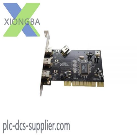 ABB IRB 6700 3HAC046163-001, 3HAC051321-001, 3HAC043072-001