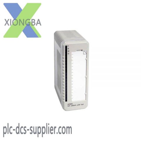 ABB AO820 3BSE008546R1 - High-Performance Analog Output Modules for Industrial Control