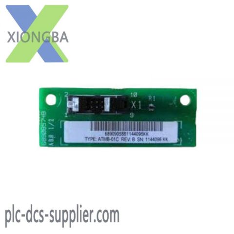 ABB ATMB-01C Temperature Measuring Box