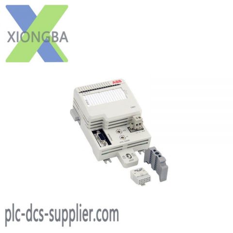 ABB CI801 Modular Process I/O System - Advanced Control Solutions