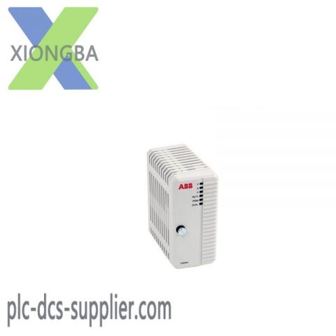 ABB CI840KIT - Profibus Communication Interface Toolkit