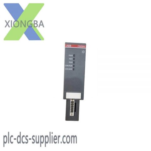 ABB CM588-CN, 1SAP372800R0001: Enhanced Communication Module for Industrial Automation