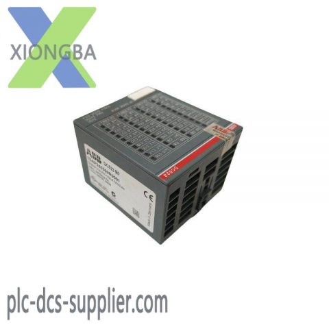 ABB DC523 B7: Advanced Digital Module for Industrial Automation