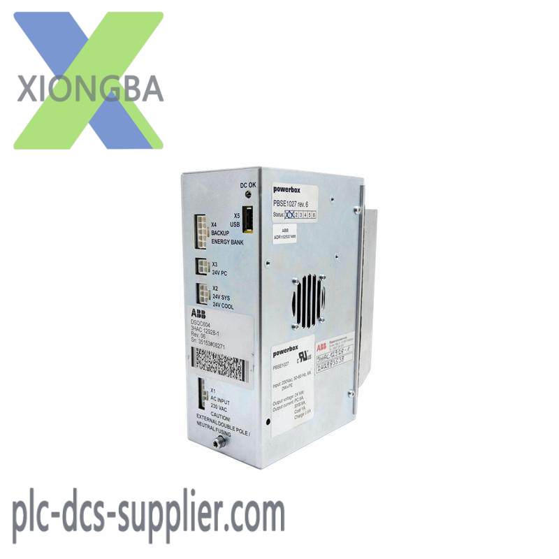 abb_dsqc604_power_supply.jpg ABB DSQC604 Power Supply, High Efficiency for Industrial Automation