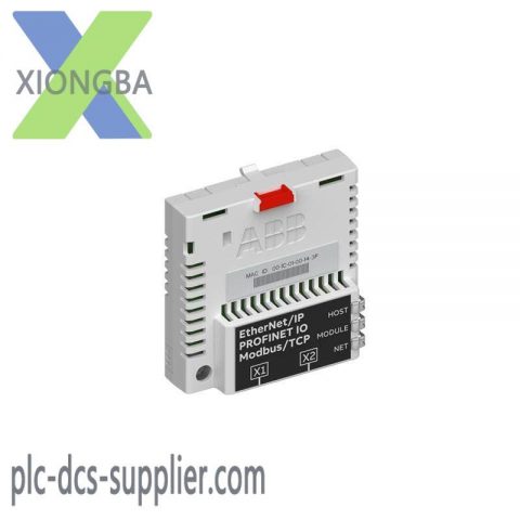 ABB FENA-21 OPERATOR INTERFACE: Control & Automation Solution, Precise & Efficient