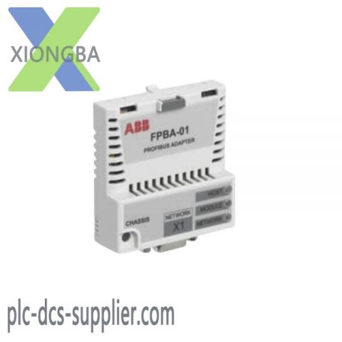 ABB FPBA-01 PROFIBUS DP Adapter Module - High-Performance Networking for Industrial Automation