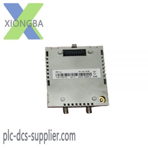ABB FSEA-21: Advanced Fieldbus Communication Module